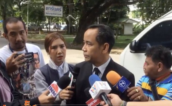 ทนายอดีตพระพุทธะอิสระเล็งยื่นอุทธรณ์ประกันตัว