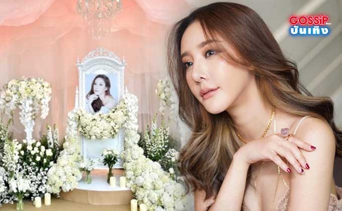 ครบรอบ 1 ปี แตงโม นิดา จากไปอย่างไม่มีวันกลับ! 365 วัน กับคดีความที่ยืดเยื้อคาใจ