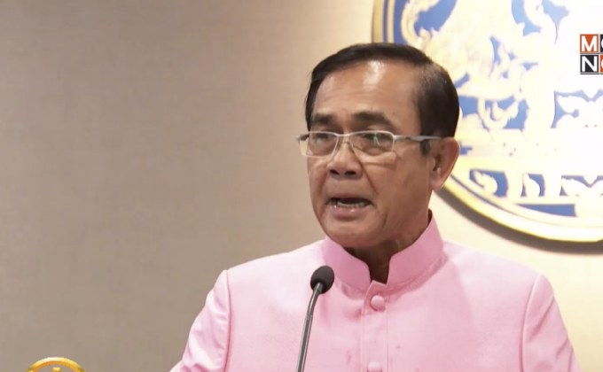 นายกฯ ยังไม่ตัดสินใจร่วมงานกับพรรคพลังประชารัฐ