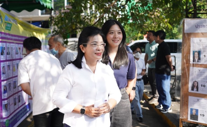 เลือกตั้ง 66 – สุดารัตน์ ฝาก กกต. จัดเลือกตั้งให้บริสุทธิ์-ยุติธรรม