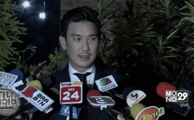 “บุรินทร์” แพลนทำโปรเจกต์เพลงพระราชนิพนธ์