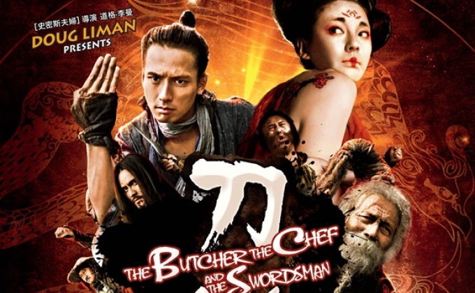 The Butcher,The Chef and The Swordman กระบี่ อีโต้ ฤทธิ์แค้นสะท้านภพ