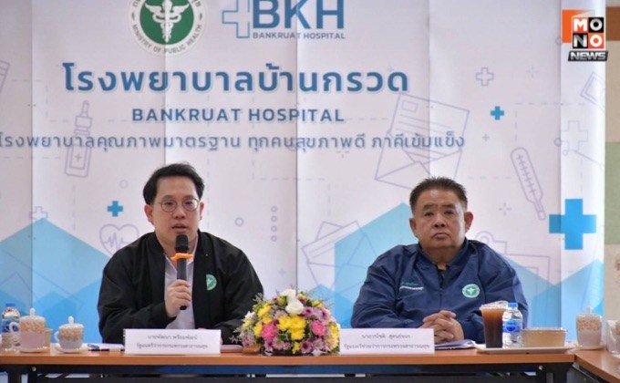 “รมว.พัฒนา”นำทีม สธ.ลงพื้นที่ รพ.ชายแดนบุรีรัมย์–สุรินทร์ เตรียมเสนอสร้างบังเกอร์ ยกระดับความปลอดภัยคนชายแดน