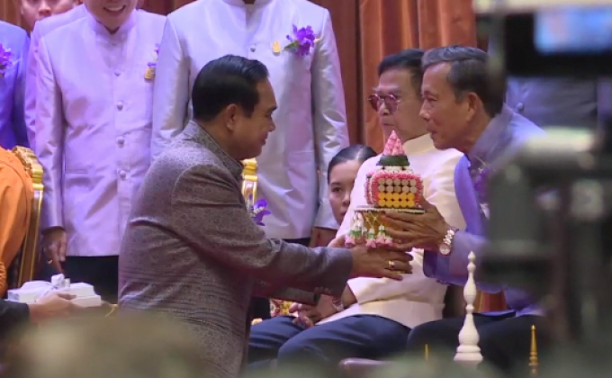 นายกฯร่วมพิธีวันครูประจำปี 2561