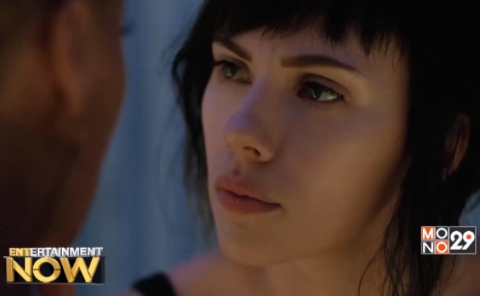ต้นสังกัดยอมรับ Ghost in the Shell ทำเงินไม่ดีเพราะกระแสดราม่า