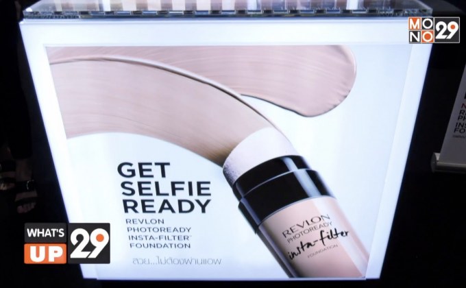 Revlon Photoready Insta-filter Foundation