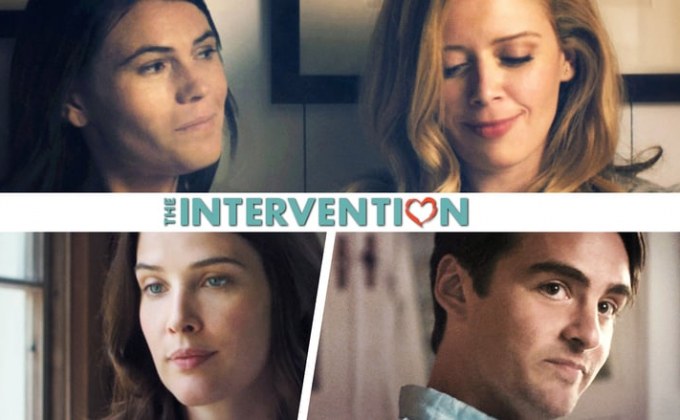 The Intervention เพื่อนซี้ จุ้นรัก