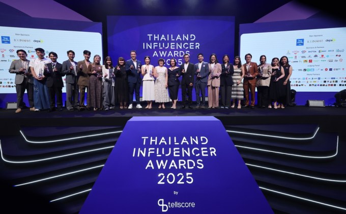 ขุนพล-ฮาร์ท-เน็กซ์ (BUS) – แพท ณปภา และกาย-ฮารุ นำทัพอินฟลูฯ คว้ารางวัล “Thailand Influencer Awards 2025 by Tellscore” เวทีใหญ่รวมเหล่าครีเอเตอร์ตัวท็อปของไทย