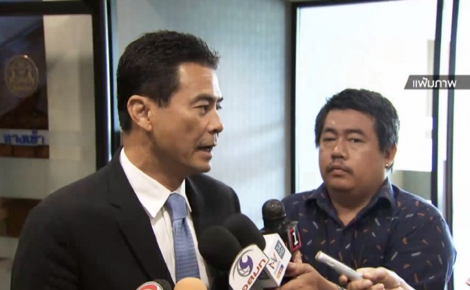 พรรคร่วมรัฐบาลหารือรับมืออภิปรายงบฯ
