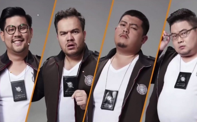 “โอเวอร์ไซส์ ทลายพุง” เตรียมฮาสะเทือน !! กับ 4 โปลิศ หุ่นหมี