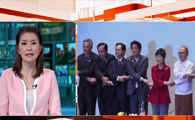 ญี่ปุ่นเตรียมชดเชยให้หญิงเกาหลีใต้