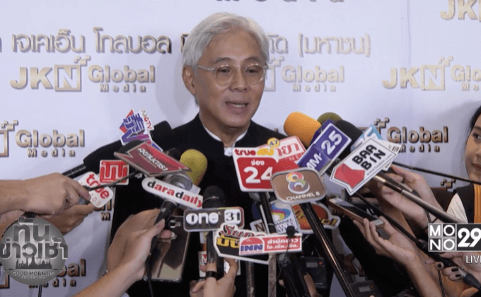 ตู่ นพพล เผยครั้งหนึ่งเคยถวายงาน ในหลวง-พระราชินี