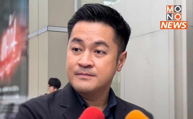 “ปดิพัทธ์” ชี้ปม! ตำแหน่ง ปธ.สภา เป็นหน้าที่ทีมเจรจาหาข้อยุติ เชื่อจบก่อนวันโหวต 4 ก.ค.