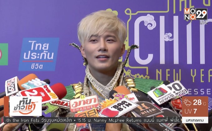 “บี้” วอนหยุดดราม่า “แพท” ดันลูกชายให้ดังเท่า “เป่าเปา”