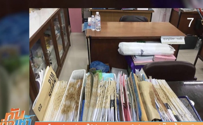 ครูโรงเรียนดัง  ใช้นักเรียน-ศิษย์เก่า ราดซีอิ๊ว-น้ำมันพืช