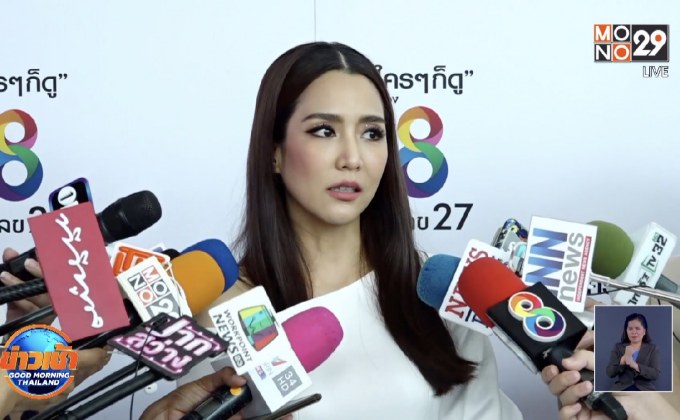 “จั๊กจั่น” เตรียมผ่าหมอนรองกระดูกฉีก กังวลต้องพัก 4 เดือน