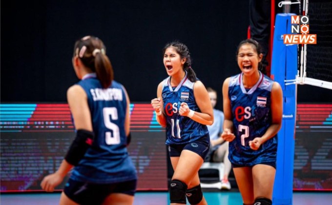 วอลเลย์บอลหญิง ยู19 ชิงแชมป์โลก ไทยพลิกแซงจีน 3-2 เข้ารอบ 8 ทีม เจอญี่ปุ่น