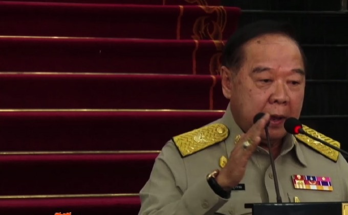 “พล.อ.ประวิตร” ลั่นลากตัว “โกตี๋” ดำเนินคดีในไทย