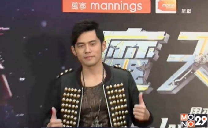 เจย์ โชว์ ประกาศมีลูกคนที่ 2