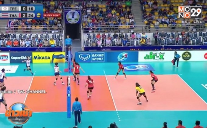 ​ลูกยางสาวไทยประเดิมสวยต้อนเอาชนะไต้หวัน 3-0 เซต