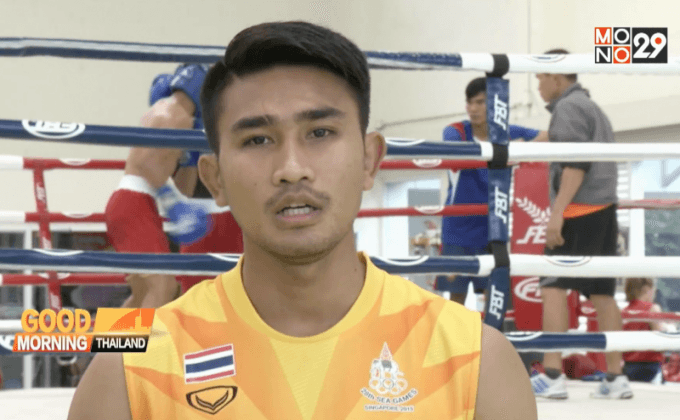 มวยสมัครเล่นเก็บตัวสู้ศึกชิงแชมป์เอเชีย