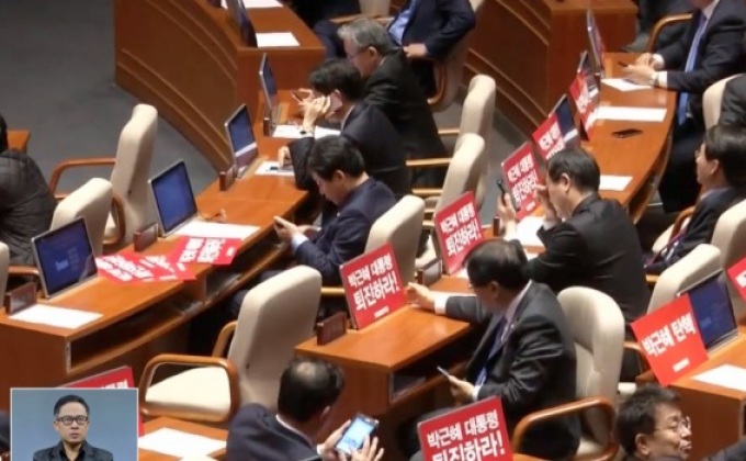 รัฐสภาเกาหลีใต้ยื่นญัตติถอดถอน ปธน.