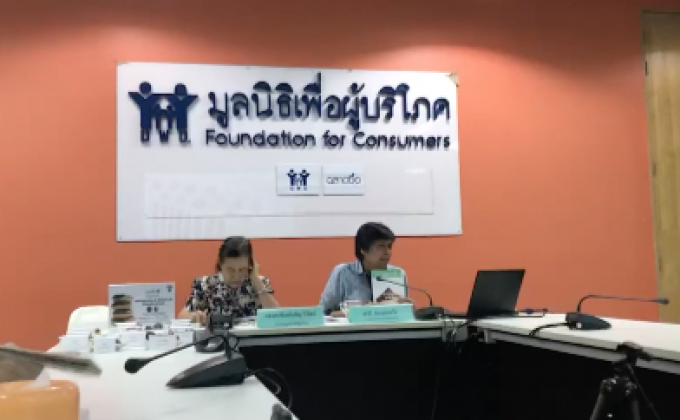 พบโดนัทช็อกโกแลตยี่ห้อดัง มี “ไขมันทรานส์” เกินมาตรฐาน