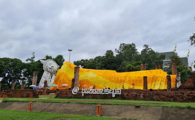 วัดขุนอินทประมูล จ.อ่างทอง ยลโฉมความงดงามพระนอนยิ้ม ความยาว 50 เมตร