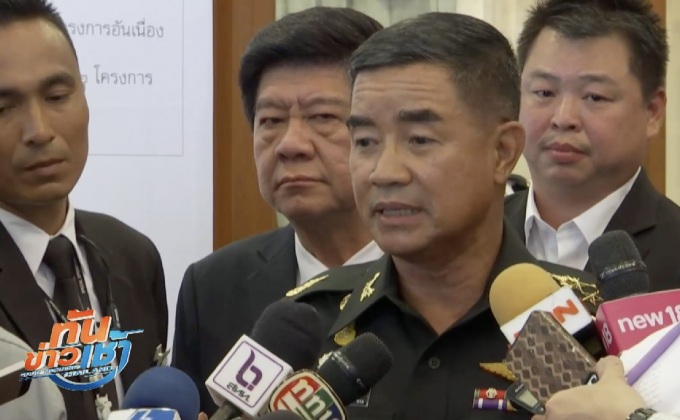 รัฐบาลไม่ยืนยัน “โกตี๋” เสียชีวิตในลาว