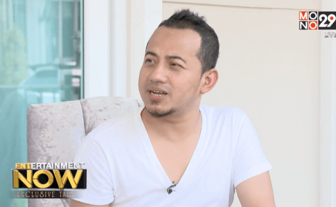 บุกบ้านศิลปิน 200 ล้านวิว “ลาบานูน” พร้อมอัพเดทความพร้อมใน “พัทยามิวสิคเฟสติวัล 2016” ตอน 2