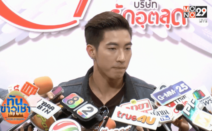 “โตโน่” เปลี่ยนกลับมานับถือศาสนาพุทธ