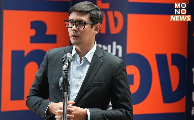 ‘รังสิมันต์’ ย้ำโหวตนายกฯ ครั้งที่ 3 ต้องมีรัฐบาลประชาชนเท่านั้น