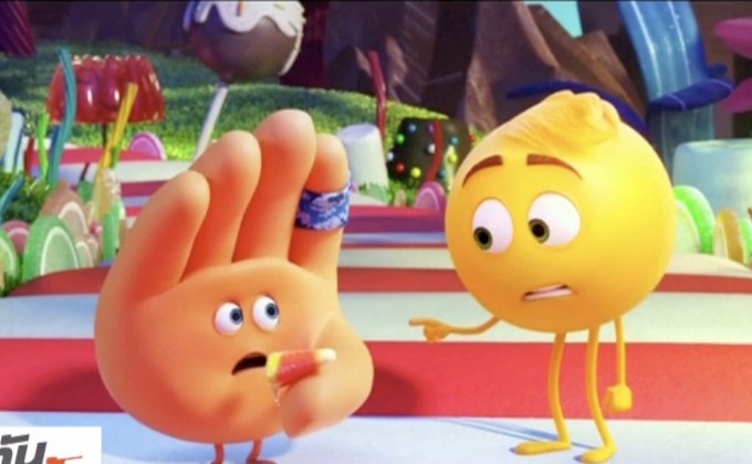 The Emoji Movie คว้า 4 รางวัลหนังยอดแย่