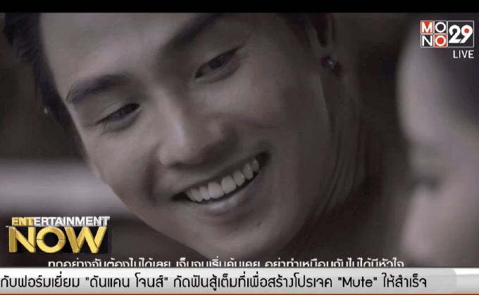 “บอล ศิริโชค” จากหนุ่มตามหาฝันบทถนนการประกวด สู่ซิงเกิ้ลล่าสุด “บอกไม่รักยังดีกว่า”