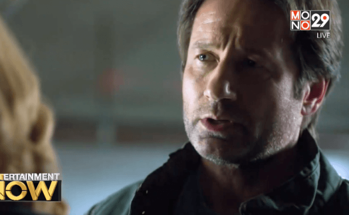 ซีรี่ส์ X-Files ส่งโปสเตอร์ใหม่ก่อนฉายมกราคมนี้!