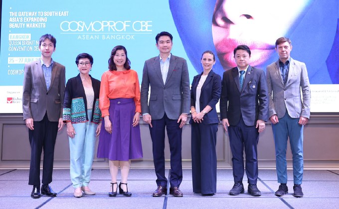 “อินฟอร์มา มาร์เก็ต” แถลงข่าวประกาศความพร้อม ยกระดับเวทีความงามภูมิภาคสู่ระดับโลกจัดงาน “Cosmoprof CBE ASEAN 2025”