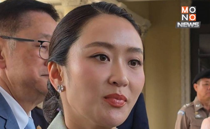 นายกฯ แพทองธารยืนยันไม่มี “ดีลแลกประเทศ” ตอบโต้ประเด็นฝ่ายค้านเตรียมอภิปรายไม่ไว้วางใจ