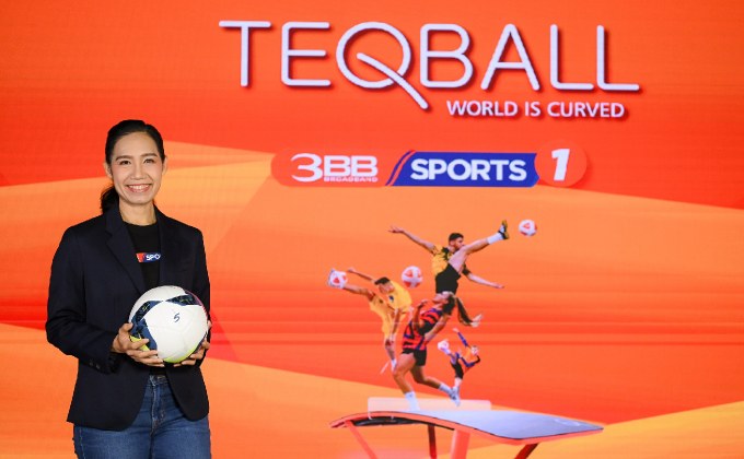 “3BB Sports One”คว้าสิทธิ์ 3 รายการกีฬาระดับโลก คอกีฬาเตรียมเฮรับความมันแน่นอน!!