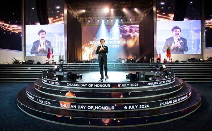 เกินต้าน! ยืนหนึ่งความเป็นที่สุด! รวมดาวเด่น “นักธุรกิจ” คับคั่ง ศิลปิน “นูโว” จัดเต็มส่งความสุขสุด ๆ ไปเลย ใน “วันแห่งเกียรติยศซูเลียน DAY OF HONOUR 2024”