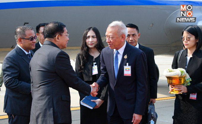 เปิดภาพ “มิน อ่อง ลาย” เดินทางถึงไทยร่วมประชุม BIMSTEC