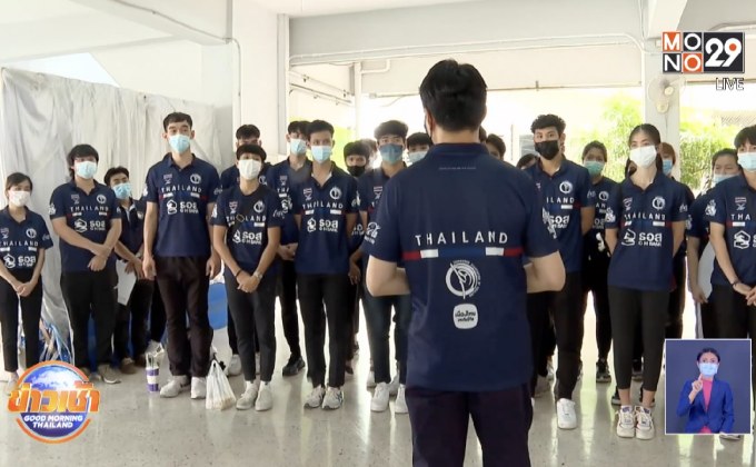 ทีมเทควันโดปรับแผนฝึกซ้อมก่อนลุ้นโควต้าโอลิมปิก
