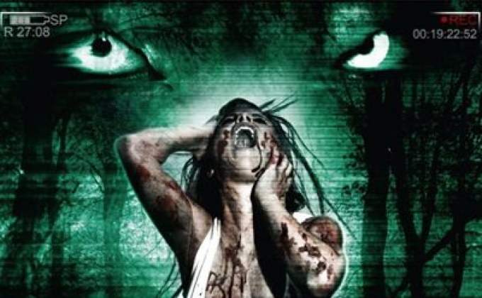The Black Water Vampire เมืองหลอน พันธุ์อมตะ