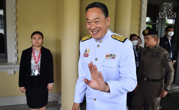 ‘เศรษฐา’ นำรมต.ใหม่ ตบเท้าเข้าทำเนียบถ่ายรูปติดบัตร