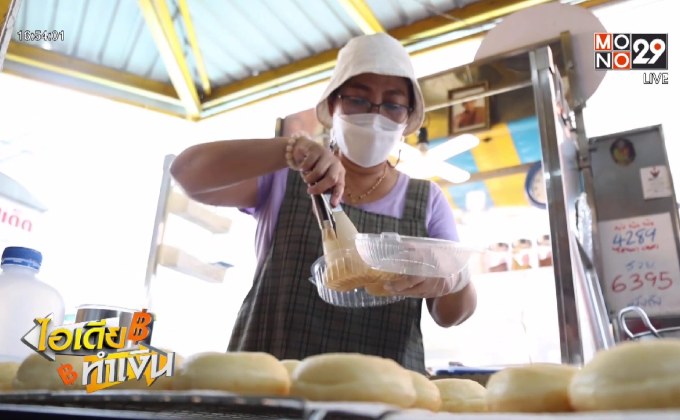 ไอเดียทำเงิน “UMAMI DONUTS” โดนัทคลุกสไตล์ญี่ปุ่น