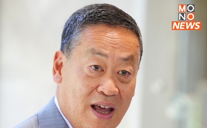 ‘เศรษฐา’ เร่งลดราคาพลังงาน ฟรีวีซ่ารับไฮซีซั่น คาดเริ่มได้ ต.ค. นี้