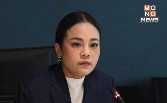 “สส.เดียร์” โต้ฝ่ายค้าน ปมใช้วาทกรรมรุนแรงก่อนศึกซักฟอก
