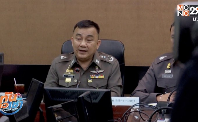 “ศรีวราห์” เผยไม่มีมวลชนเคลื่อนไหวต้านรัฐบาล
