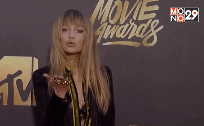 สีสันแฟชั่นสุดปังคนดังพรมแดง MTV Movie Awards