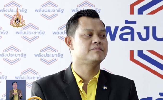 พปชร.ยันไม่เอาเปรียบ”ธนาธร” ปมหุ้นสื่อ