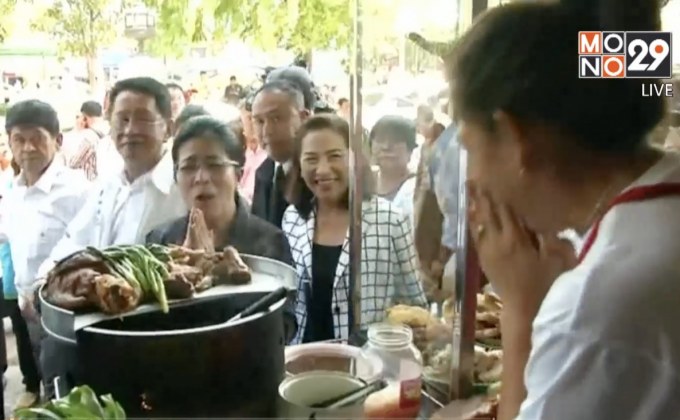 เพื่อไทยลงพื้นที่ “โคราช” สู้ศึกเลือกตั้ง